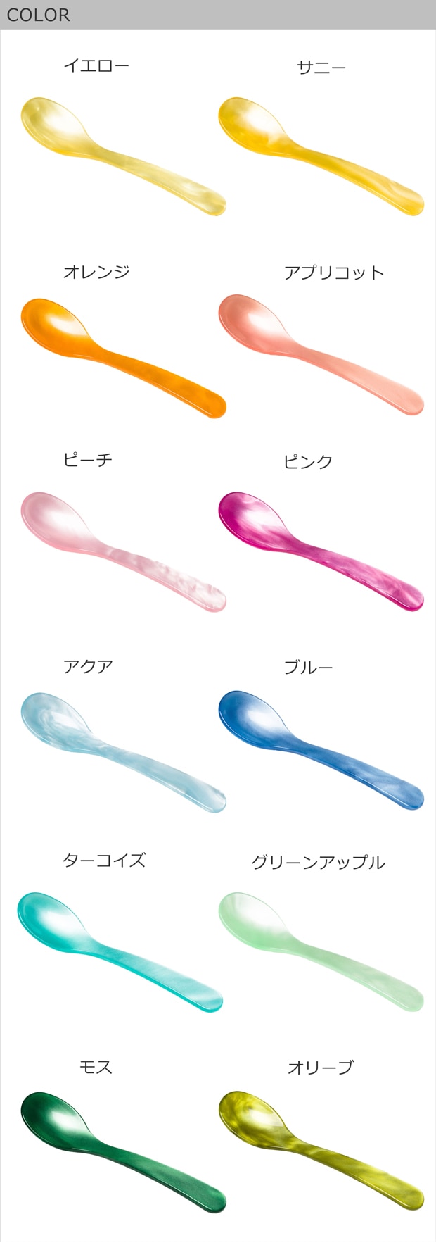 color