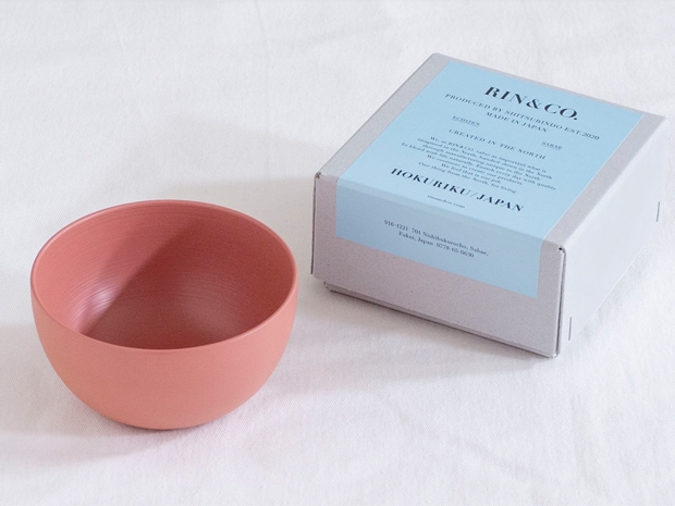 お椀 椀 S 食洗機対応 越前硬漆 漆 漆椀 小ぶり 汁椀 みそ汁 漆琳堂 日本製