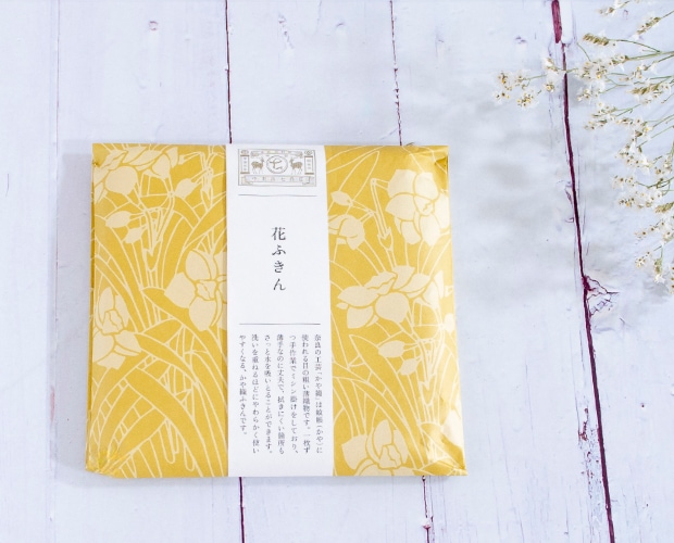 彩り豊かな 花ふきん 中川政七商店 日本製 布巾 キッチンクロス