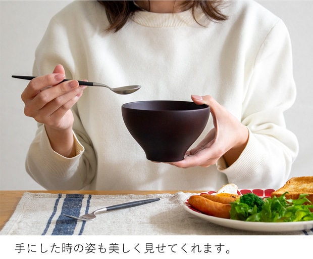 ナイーフ ショコラ マーメイド椀 ファム お椀 汁椀 スープボウル 木製 250ml 無垢 薗部産業 SONOBE クラフト木の実