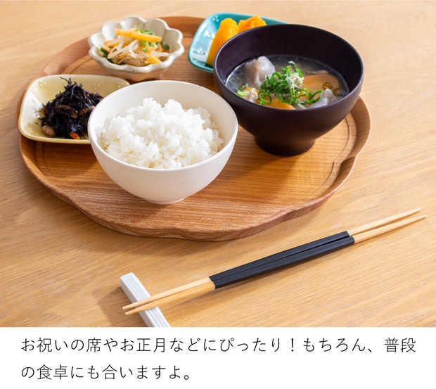 公長斎小菅 福とり箸 二膳入り 竹製 箸 取り分け箸 取り箸 二膳セット 両口箸 お正月 お年賀 ウレタン塗装 日本製