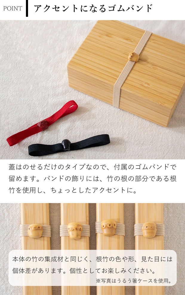 公長斎小菅 一段弁当箱 500ml 竹製 木製 お弁当箱 ランチボックス 1段 角型 男性 女性 大人 ウレタン塗装 日本製