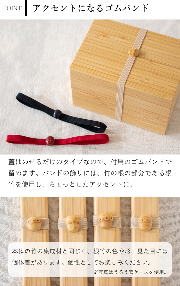 公長斎小菅 二段弁当箱 1000ml 竹製 木製 お弁当箱 ランチボックス 2段 角型 男性 女性 大人 ウレタン塗装 日本製