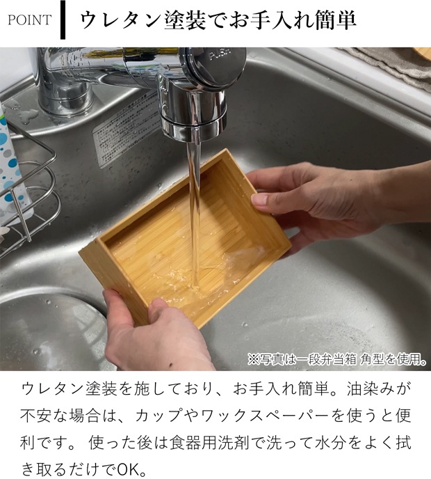 公長斎小菅 一段弁当箱 曲げわっぱ 400ml 竹製 木製 お弁当箱 ランチボックス 1段 小判型 ウレタン塗装 日本製 女性 男性 大人