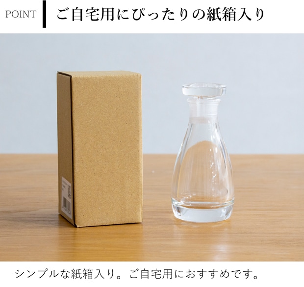 THE 醤油差し 液だれしない醤油さし 80ml CLEAR 紙箱入り ガラス 醤油入れ しょうゆ差し 中川政七商店 日本製