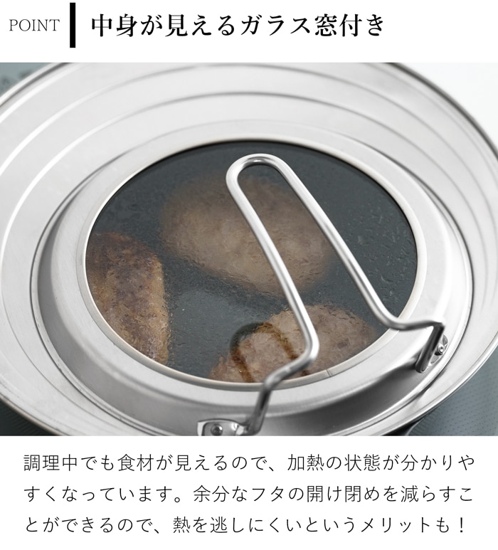 家事問屋 フライパンカバー 日本製 made in Japan 44274