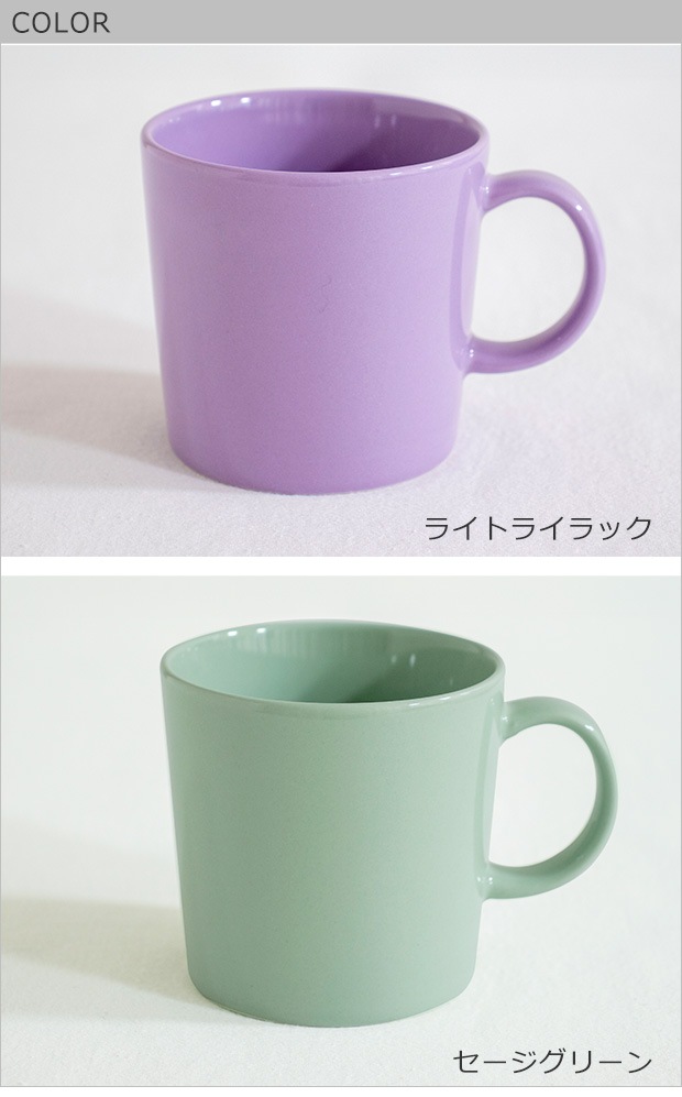 color