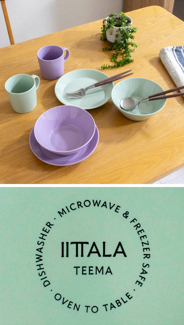 イッタラ ティーマ プレート 17cm ライトライラック セージグリーン iittala Teema 北欧 食器 取皿 デザート皿