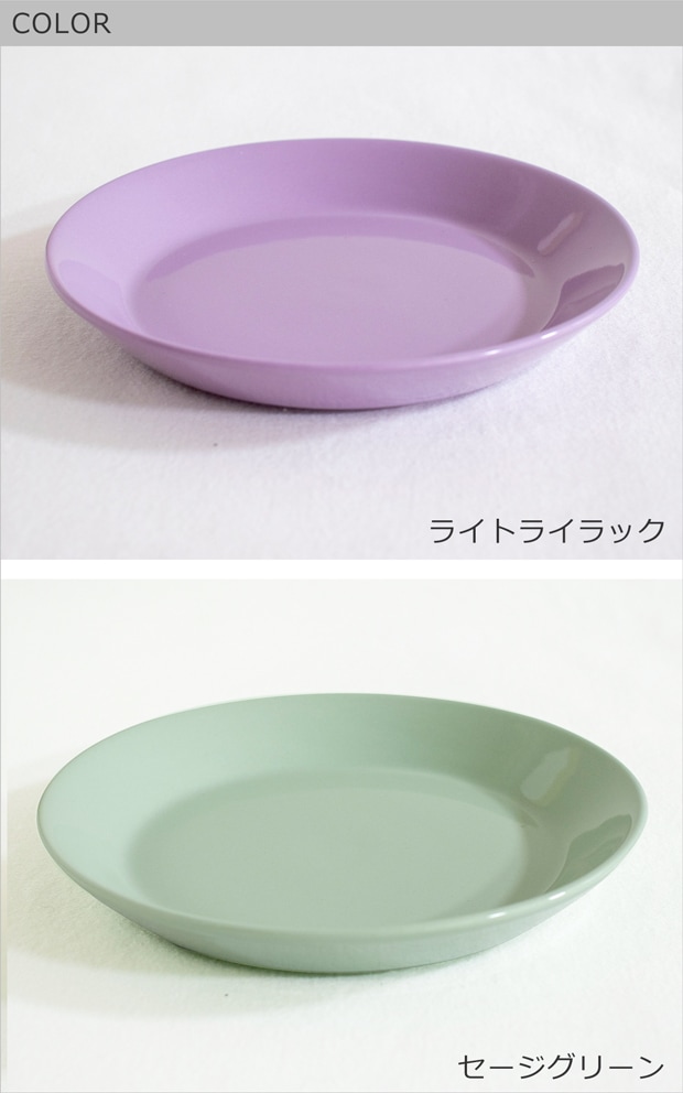 color