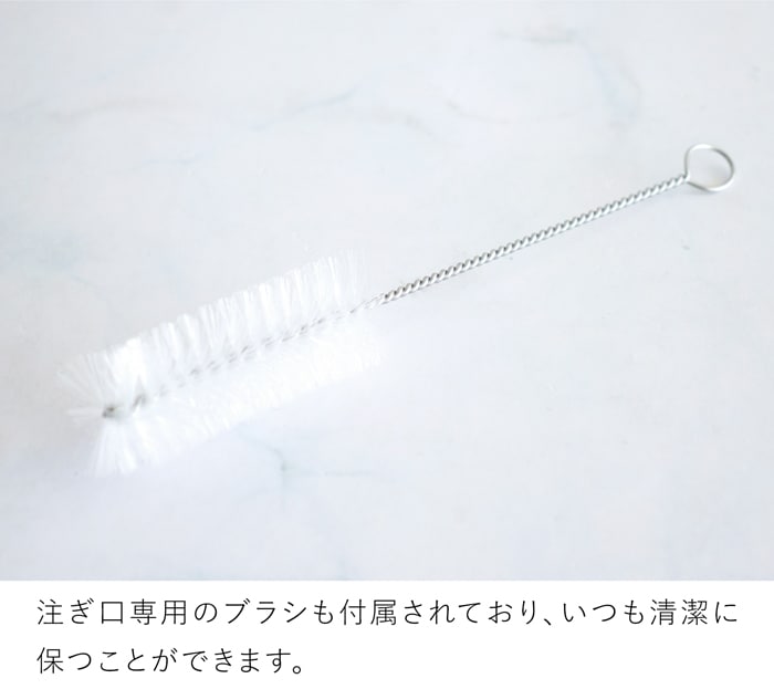 ティーポット 茶こし付き おしゃれ 1000ml 陶器 白磁 ステンレス茶こし 大きい 北欧風 天然木 ウッドハンドル 茶器 急須 2～3人用 アフタヌーンティー ブラシ付き Arrosoir スミス＆シュー smith＆hsu