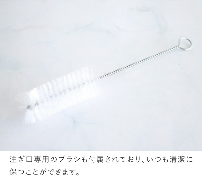 ティーポット 茶こし付き おしゃれ 600ml ガラス クリア 白磁 ステンレス茶こし 北欧風 茶器 急須 2～3人用 アフタヌーンティー ブラシ付き Bai Hao スミス＆シュー smith＆hsu