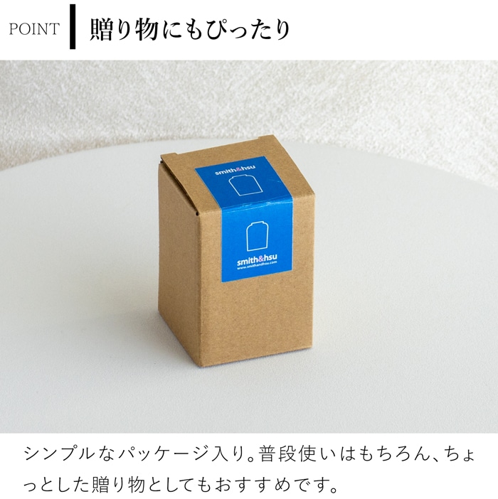ティーキャディーグラス 茶筒 おしゃれ 430ml ガラスキャニスター ガラス 白磁 クリア 紅茶 緑茶 コーヒー豆 お茶入れ 保存容器 保存缶 Tea Caddy Glass スミス＆シュー smith＆hsu
