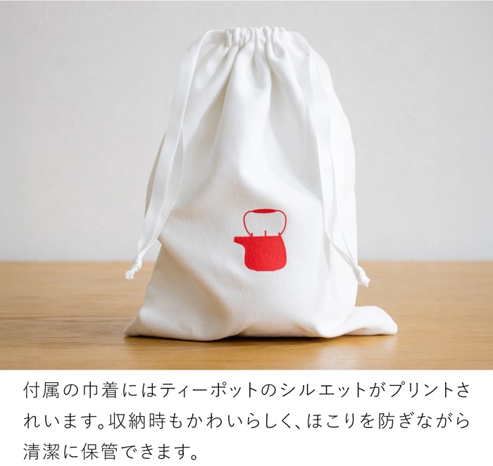 ティーポット ステンレス 急須 おしゃれ 500ml ステンレス茶こし 北欧風 茶器 2～3人用 アフタヌーンティー The T-Pot スミス＆シュー smith＆hsu