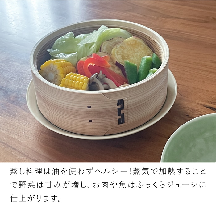 富士ホーロー せいろ付き ホーロー鍋 18cm IH対応 ガス火対応 蒸し器セット 竹製せいろ 蒸し鍋 蒸し料理