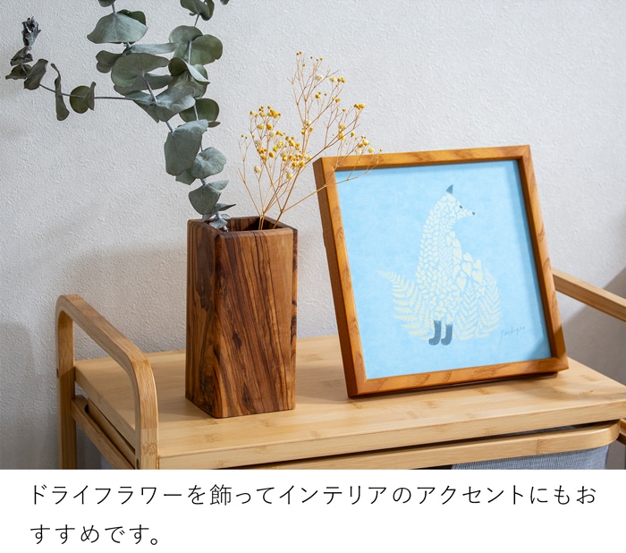キッチンツールスタンド スクエアツールスタンド 木製 オリーブ イタリア製 Arte legno アルテレニョ ツール レードル ターナー 収納 調理器具 キッチン収納