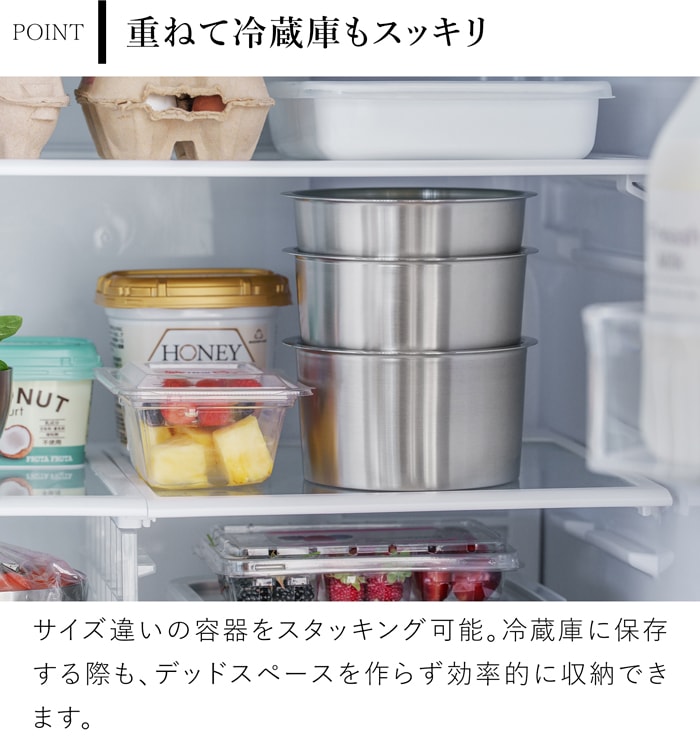家事問屋 丸型保存容器 80 1100ml ステンレス製 保存容器 蓋付き 下ごしらえ 作り置き お弁当 食洗機対応 燕三条 日本製 46989