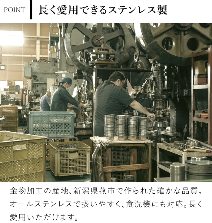 家事問屋 サービングスプーン とりわけスプーン ステンレス 取り分け 大皿料理 大きい スプーン カトラリー 日本製 47620