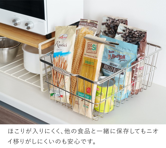 家事問屋 袋留め 1個 ステンレス 袋どめクリップ 袋クリップ 食品保存クリップ 袋をしっかり挟む 食品保存クリップ 日本製 47621