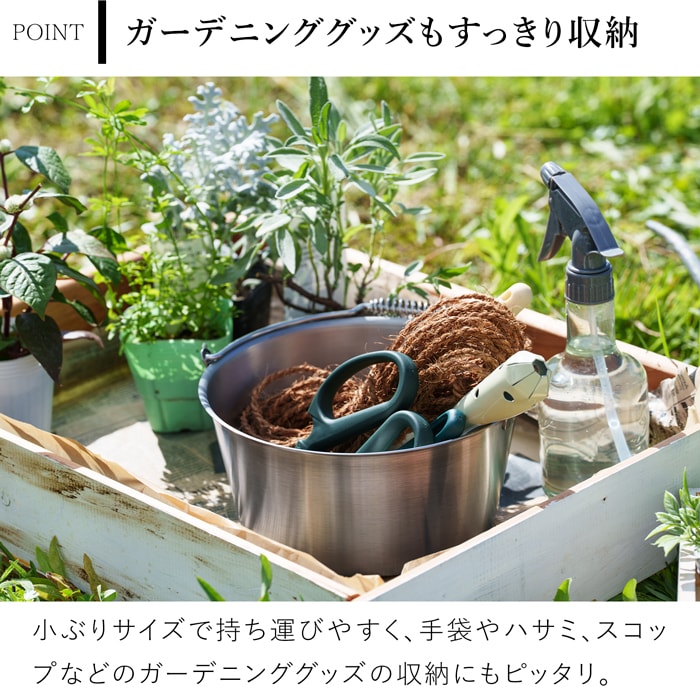 家事問屋 小バケツ ミニバケツ 2.5L ステンレス製 軽量 IH対応 ガス火対応 掃除 煮沸消毒 つけ置き 収納 ガーデニング 日本製 47640