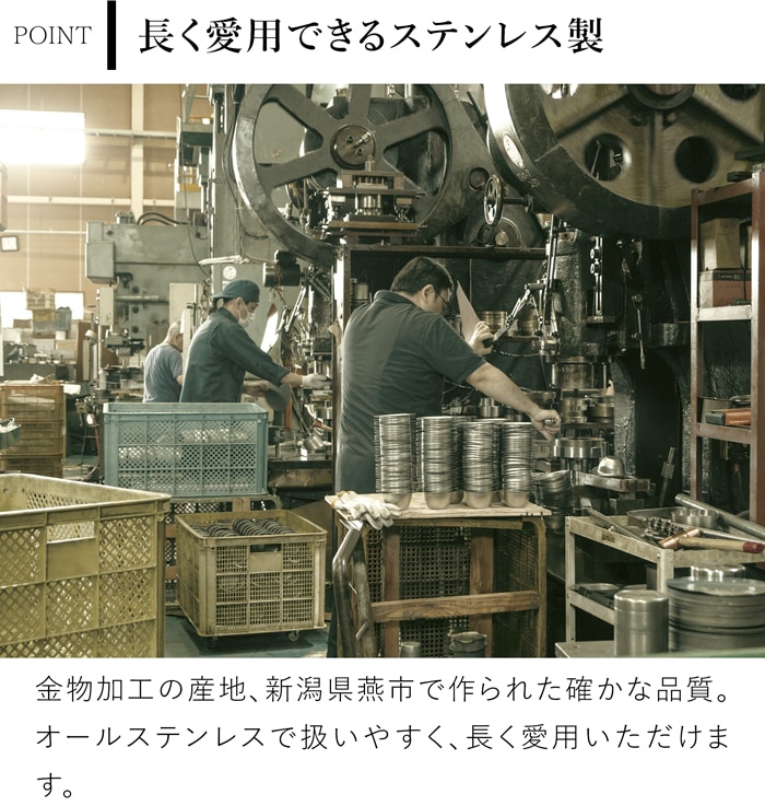 家事問屋 小バケツ ミニバケツ 2.5L ステンレス製 軽量 IH対応 ガス火対応 掃除 煮沸消毒 つけ置き 収納 ガーデニング 日本製 47640