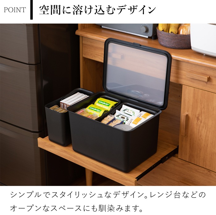 米びつ 10kg 5kg 3kg 収納ケース シンク下収納 保存容器 フタ付きストックケース インナーケース付き 日本製 ライクイット like-it