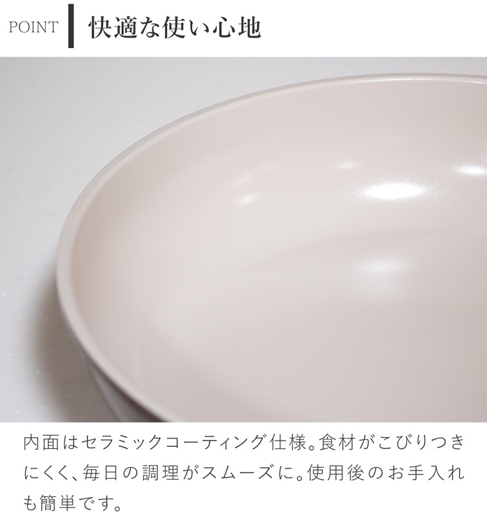 SONOMA フライパン24cm ポット20cm ガラス蓋20cm ハンドル 調理スプーン 5点セット 取っ手が取れる フライパン IH ガス火 対応 取っ手の取れる 食洗機 オーブン 着脱ハンドル スプーン オーブン コンパクト セラミック おしゃれ ソノマ