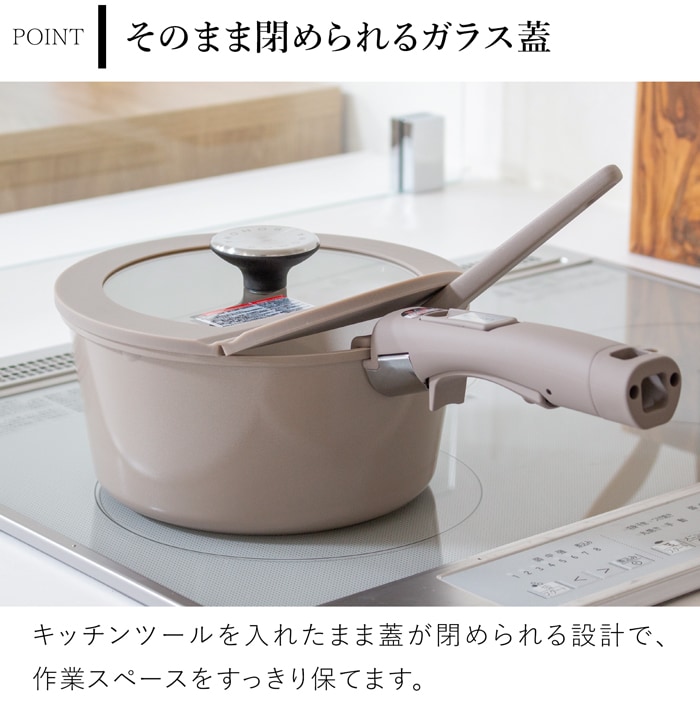 SONOMA フライパン24cm ポット20cm ガラス蓋20cm ハンドル 調理スプーン 5点セット 取っ手が取れる フライパン IH ガス火 対応 取っ手の取れる 食洗機 オーブン 着脱ハンドル スプーン オーブン コンパクト セラミック おしゃれ ソノマ
