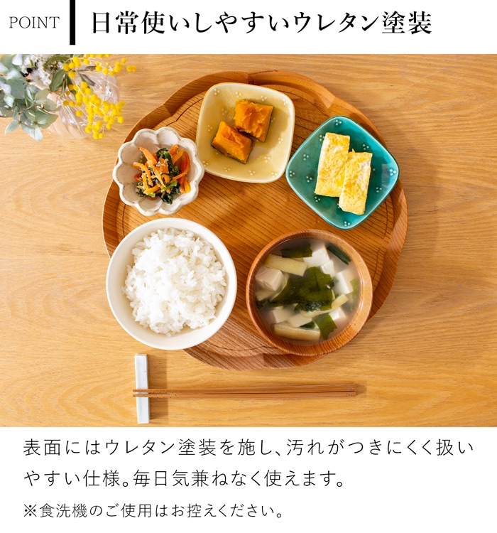 かもしか道具店 めんの箸 22.5cm お箸 日本製 木製 麺類 滑りにくい 細い 軽い 四角 ウレタン塗装 天然竹 竹箸