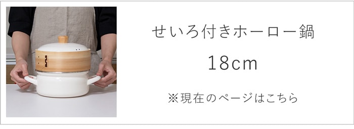 18cm