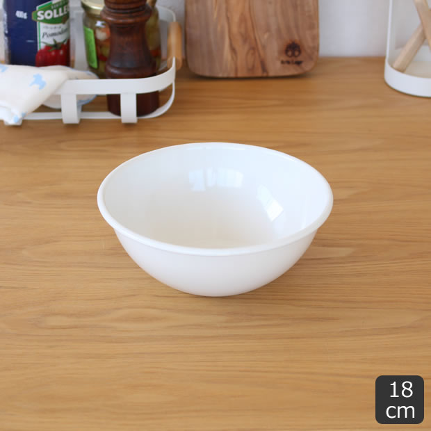 野田琺瑯(ノダホーロー) ボール 全白 18cm