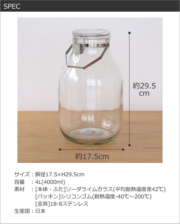 spec