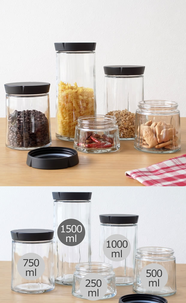 ROSENDAHL COPENHAGEN (ローゼンダール コペンハーゲン) GRAND CRU(グラン クリュ) ストレージジャー 1500ml