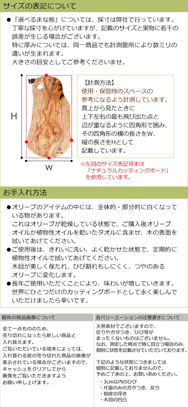 attention