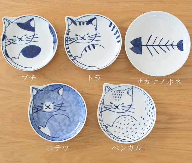 neco皿 5枚セット 木箱入り 波佐見焼 猫皿 ねこ皿 磁器 石丸陶芸
