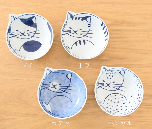 neco鉢 4枚セット 木箱入り 波佐見焼 猫皿 ねこ皿 磁器 石丸陶芸