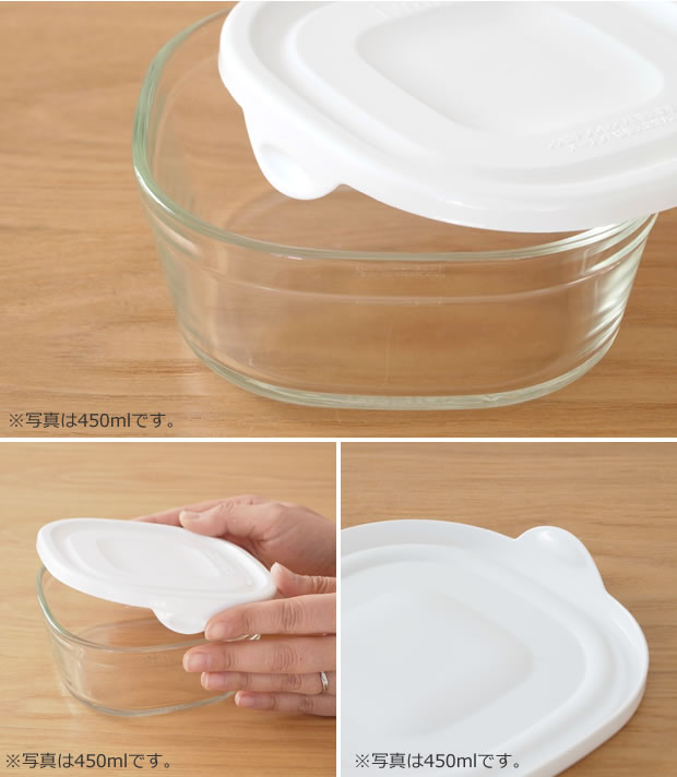 iwaki イワキ パック&レンジ BOX ハーフ ホワイト 500ml 角型 保存容器 耐熱ガラス 耐熱容器 PACK&RANGE