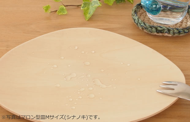 木製 トレー 丸 お盆 カフェトレー 円形 29.5cm 日本製 Natural Plywood Tray Round S GOLD CRAFT ゴールドクラフト