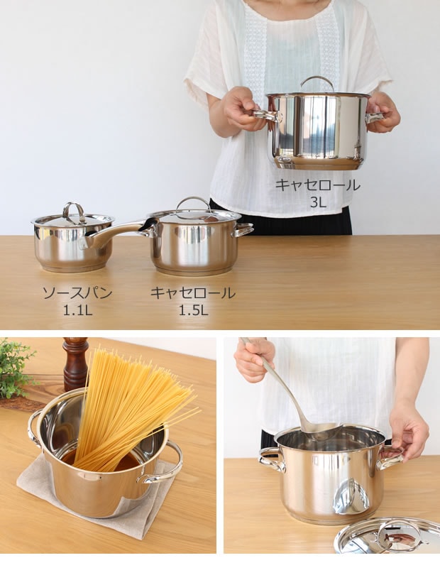OPA Mari オパ マリ キャセロール 3L IH対応 フタ付き 北欧 フィンランド