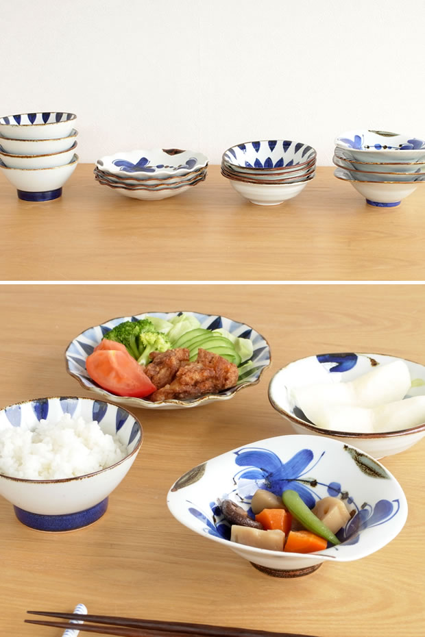 波佐見焼 HASAMI 翔芳窯 藍の器 小鉢 14cm