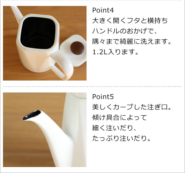 野田琺瑯 アンビ ケトル やかん ドリップポット 1.2L ガス火専用 日本製 ノダホーロー ドリップケトル 琺瑯 ホーロー ANB-12P