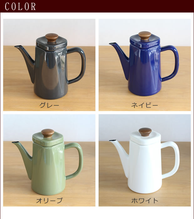 野田琺瑯 アンビ ケトル やかん ドリップポット 1.2L ガス火専用 日本製 ノダホーロー ドリップケトル 琺瑯 ホーロー ANB-12P