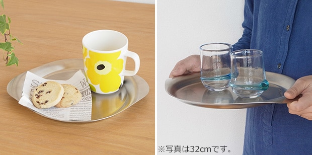 柳宗理 ステンレスプレート 25cm 日本製 ステンレス プレート 食器　中皿 トレー