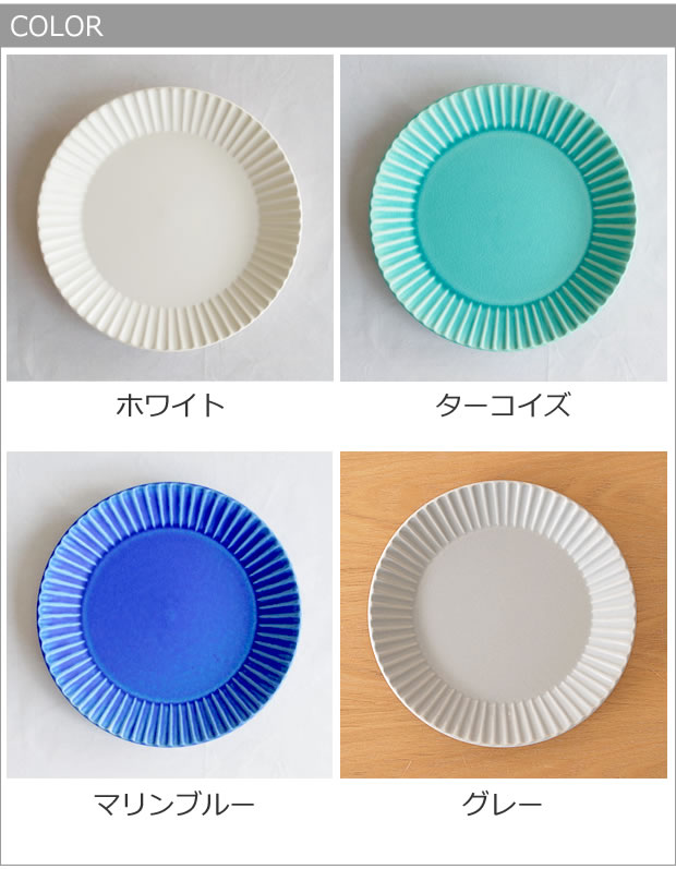 color