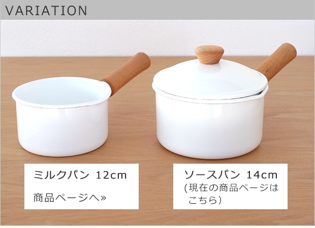 ミルクパン 商品ページへ