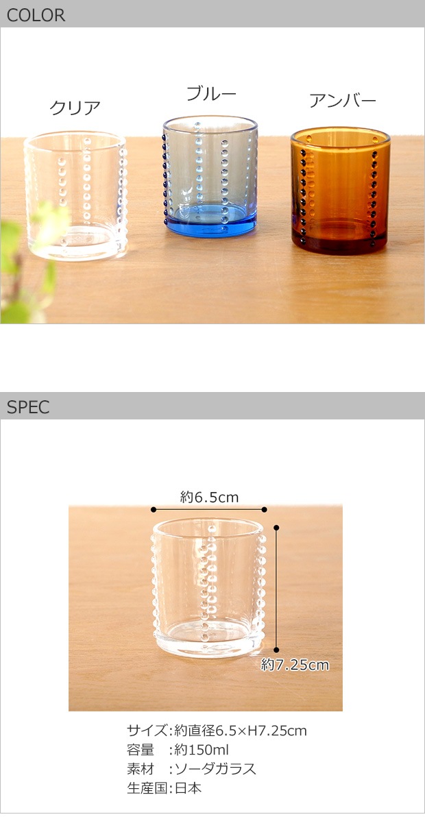 color&spec
