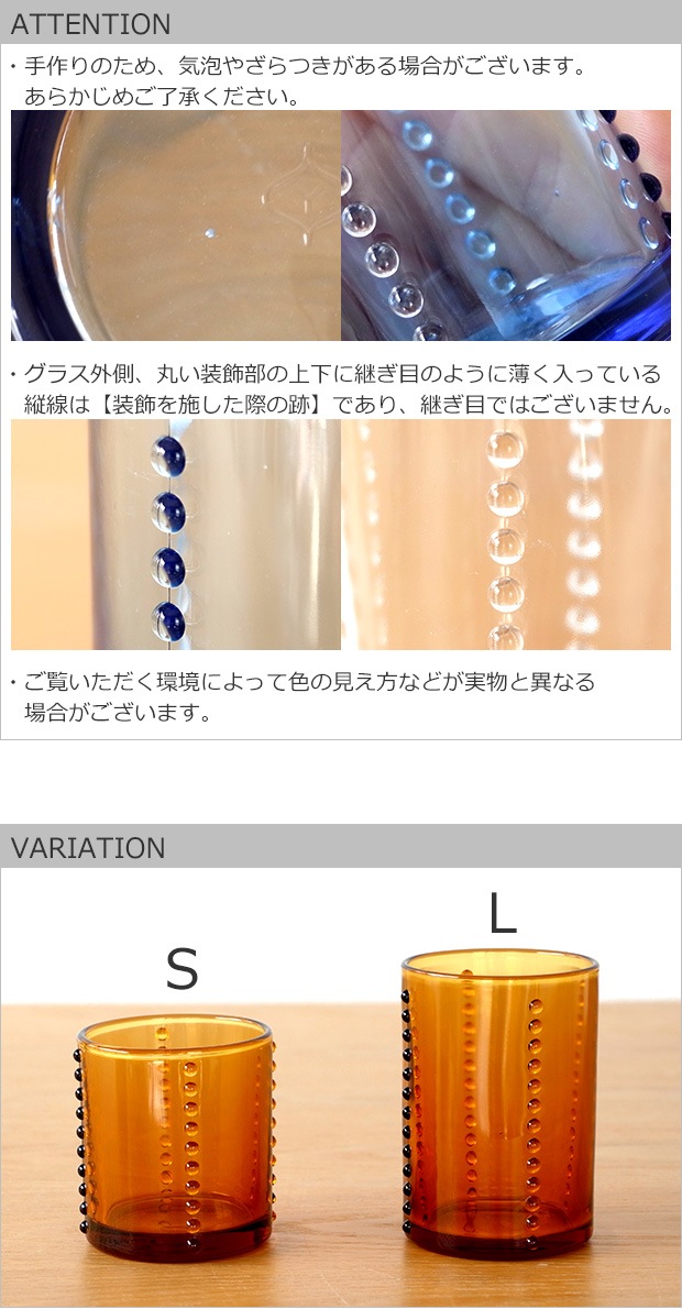 attention&variation