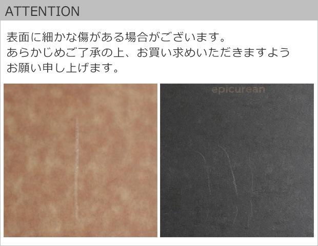 ATEENTION
