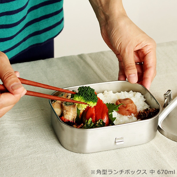 弁当箱 ステンレス 工房アイザワ 角型ランチボックス 360ml 小 一段 子供 保温庫対応 汁漏れ防止 シンプル 日本製