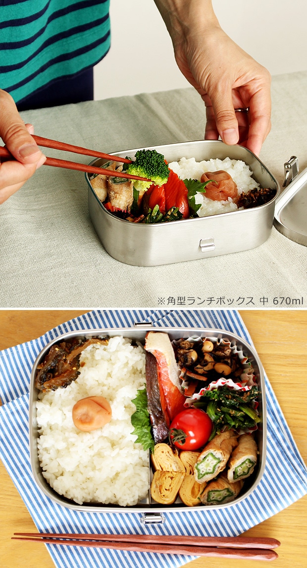 弁当箱 ステンレス 工房アイザワ 角型ランチボックス 1000ml 大 一段 大容量 保温庫対応 汁漏れ防止 シンプル 日本製