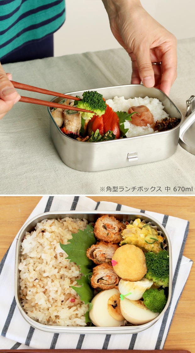 弁当箱 ステンレス 工房アイザワ 角型フードボックス 670ml 中 一段 ランチボックス 大容量 保温庫対応 汁漏れ防止 シンプル 日本製